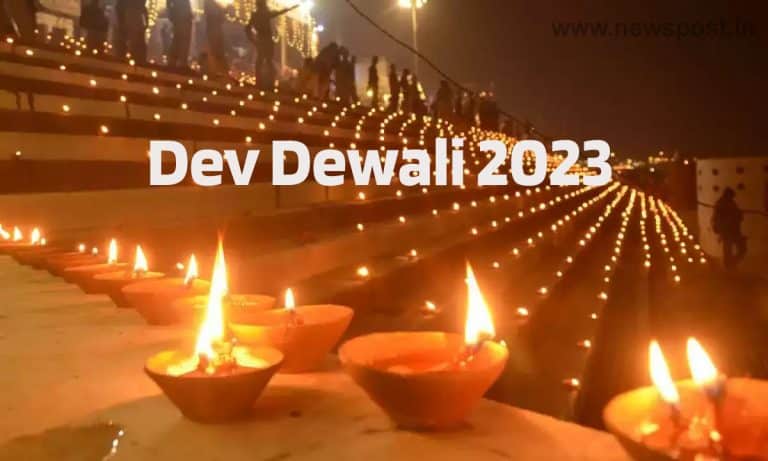 Dev Dewali 2023 Date