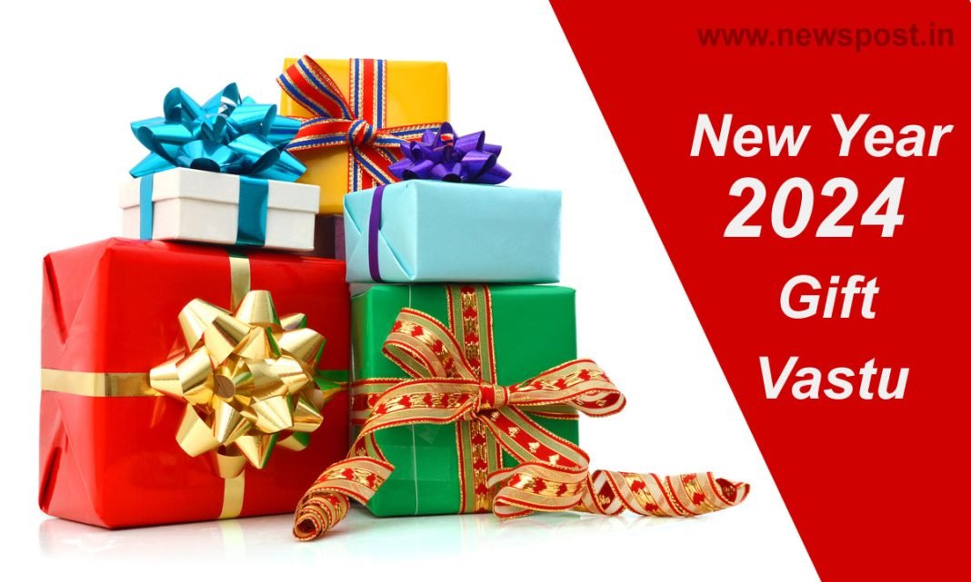 New Year 2024 Gift Vastu