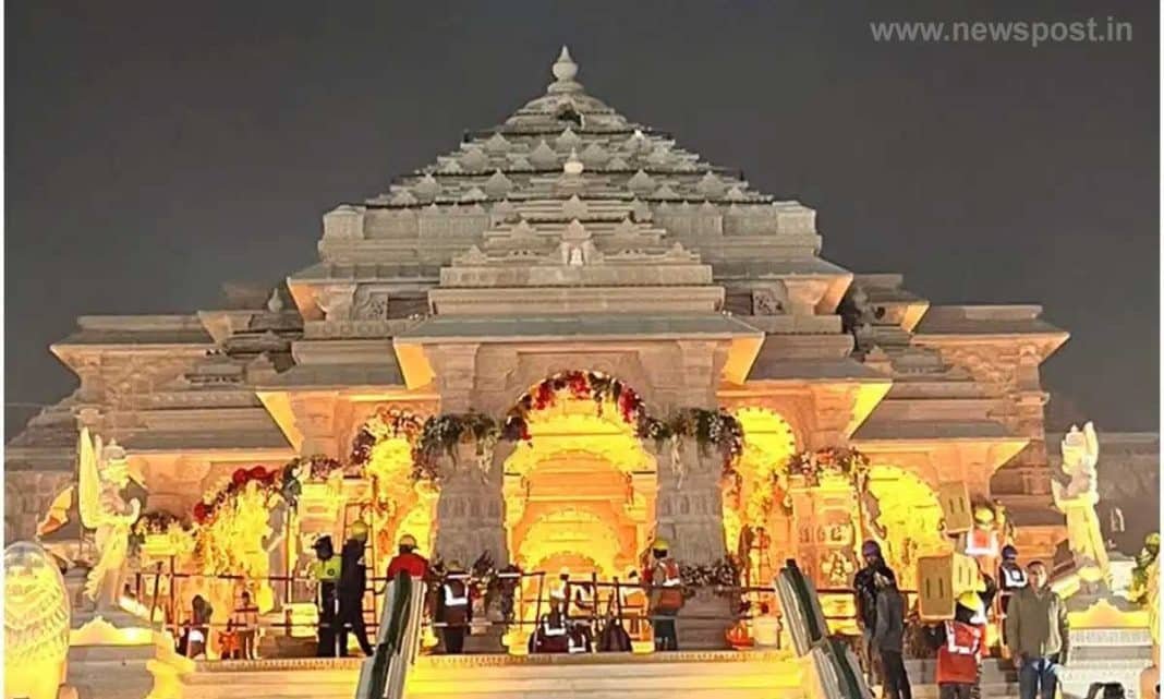 Ayodhya ram mandir