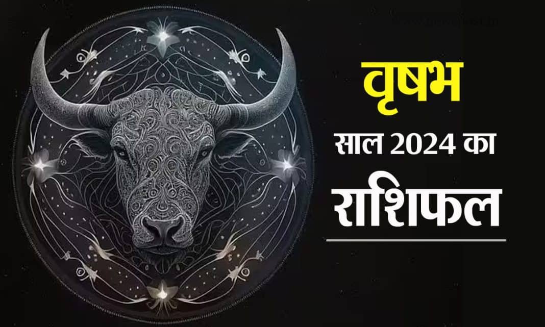 Taurus Yearly Horoscope 2024