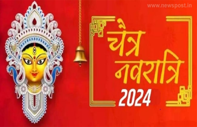 chaitra-navratri-2024