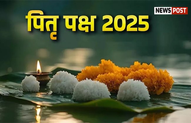 Pitru Paksha 2025