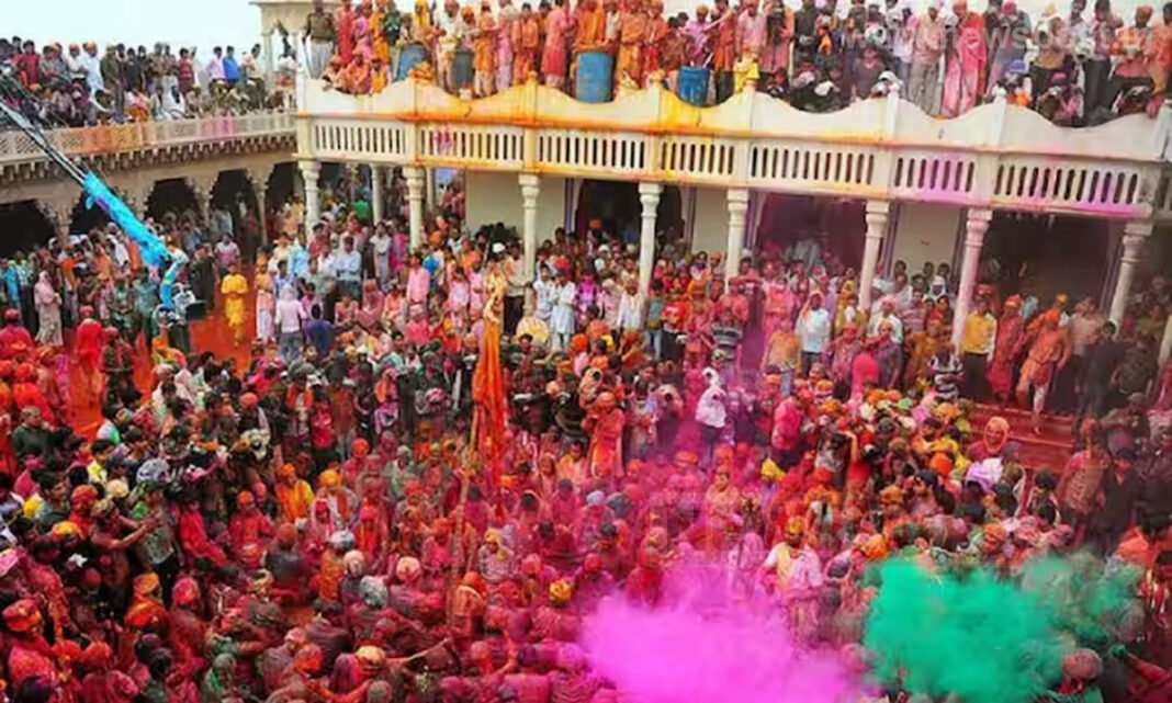 Braj Holi 2026